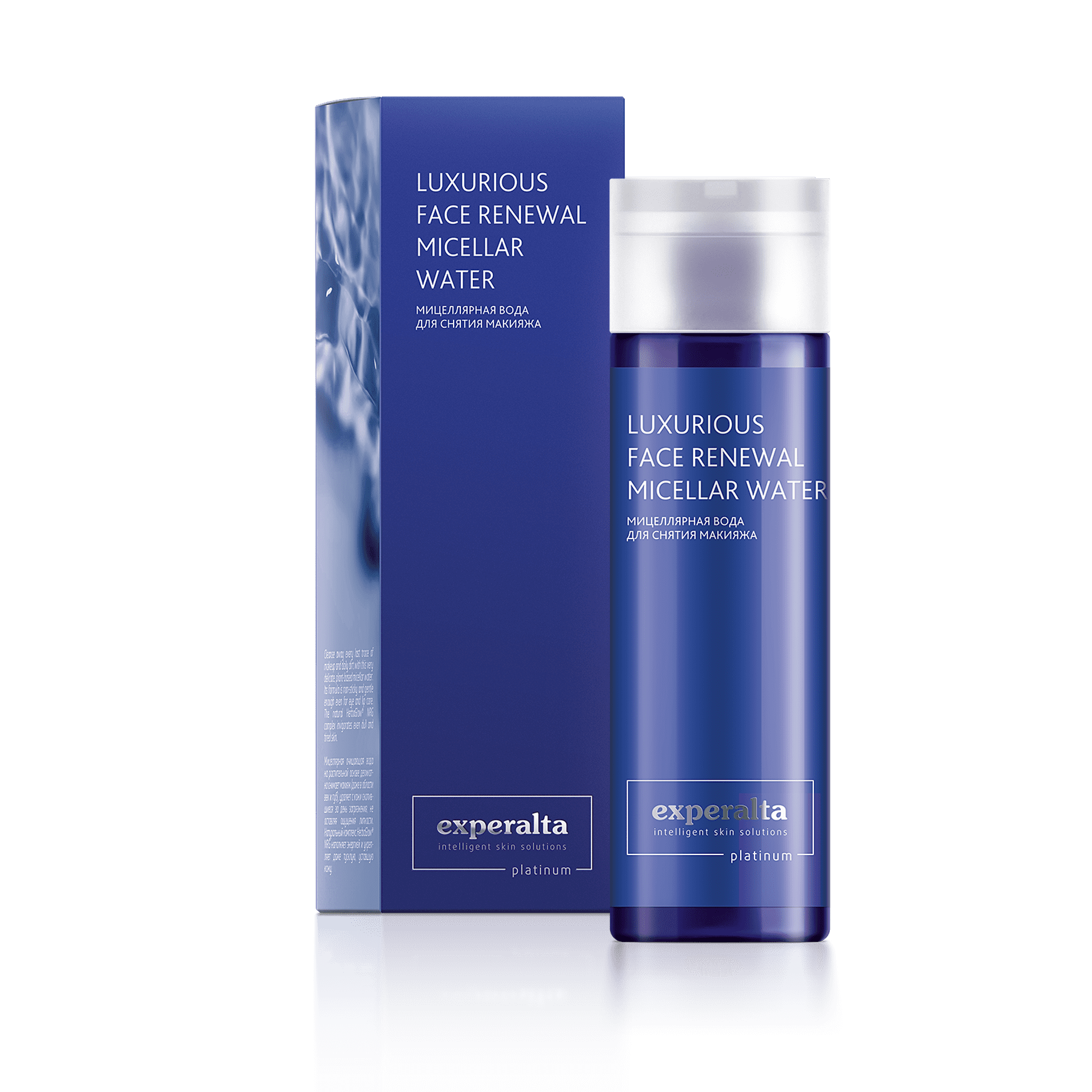 Мицеллярная вода для снятия макияжа - Experalta Platinum
