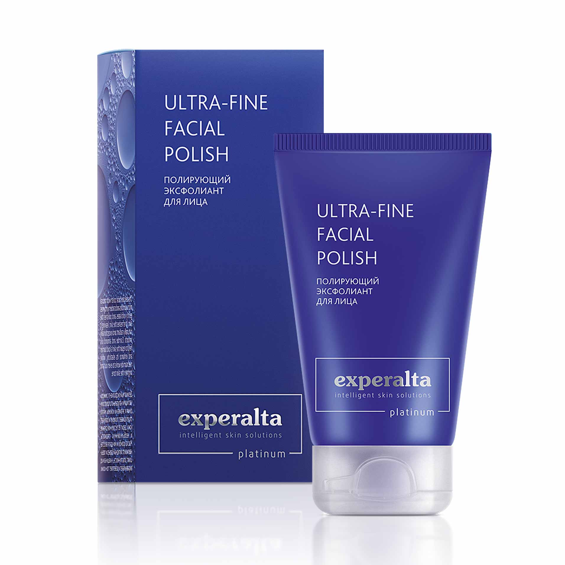 Полирующий эксфолиант для лица - Experalta Platinum