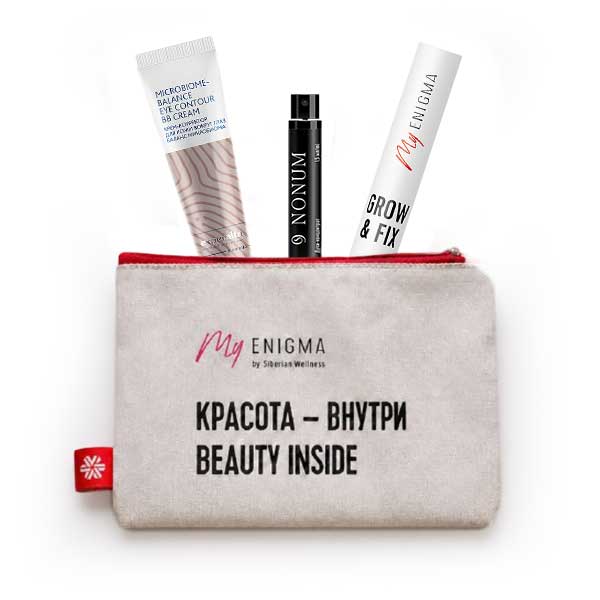 Набор «Красота – внутри»