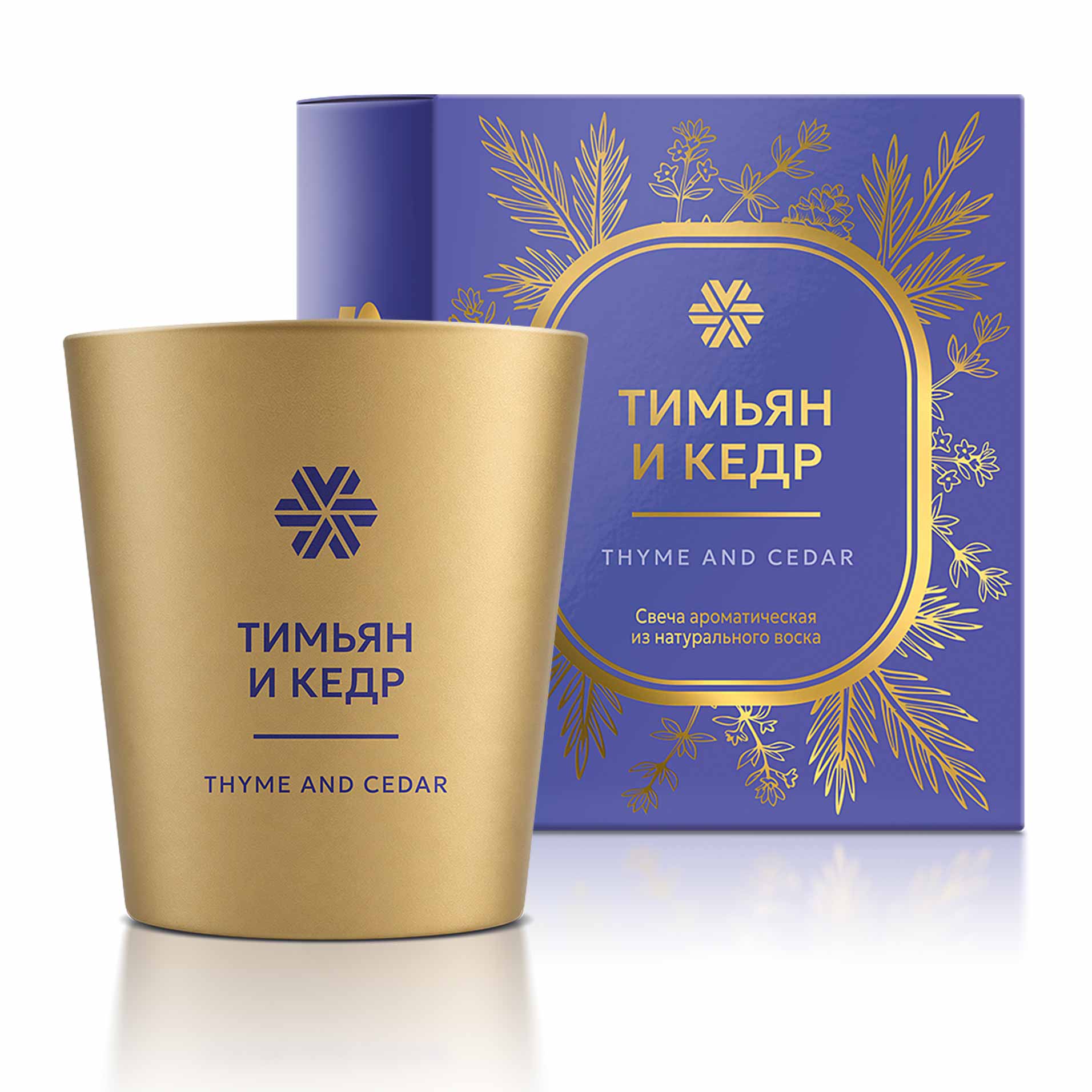 Thyme and Cedar (Тимьян и кедр), свеча ароматическая из натурального воска