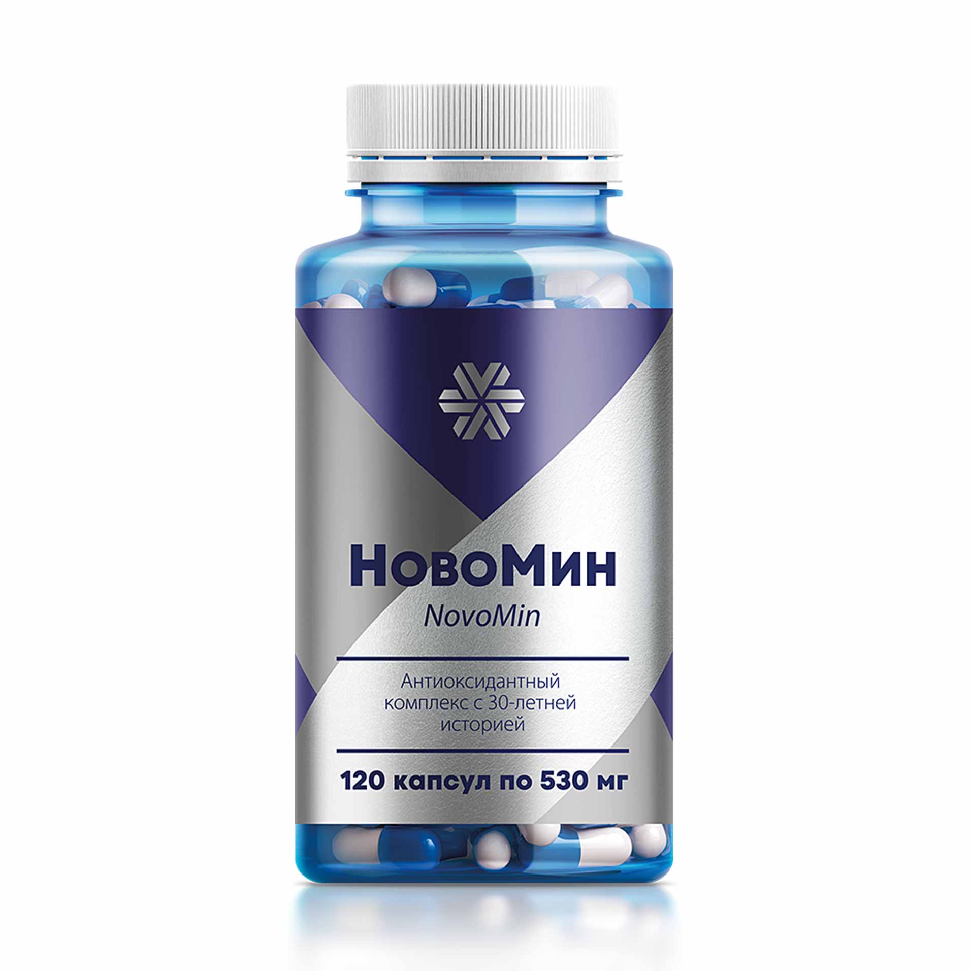 Новомин
