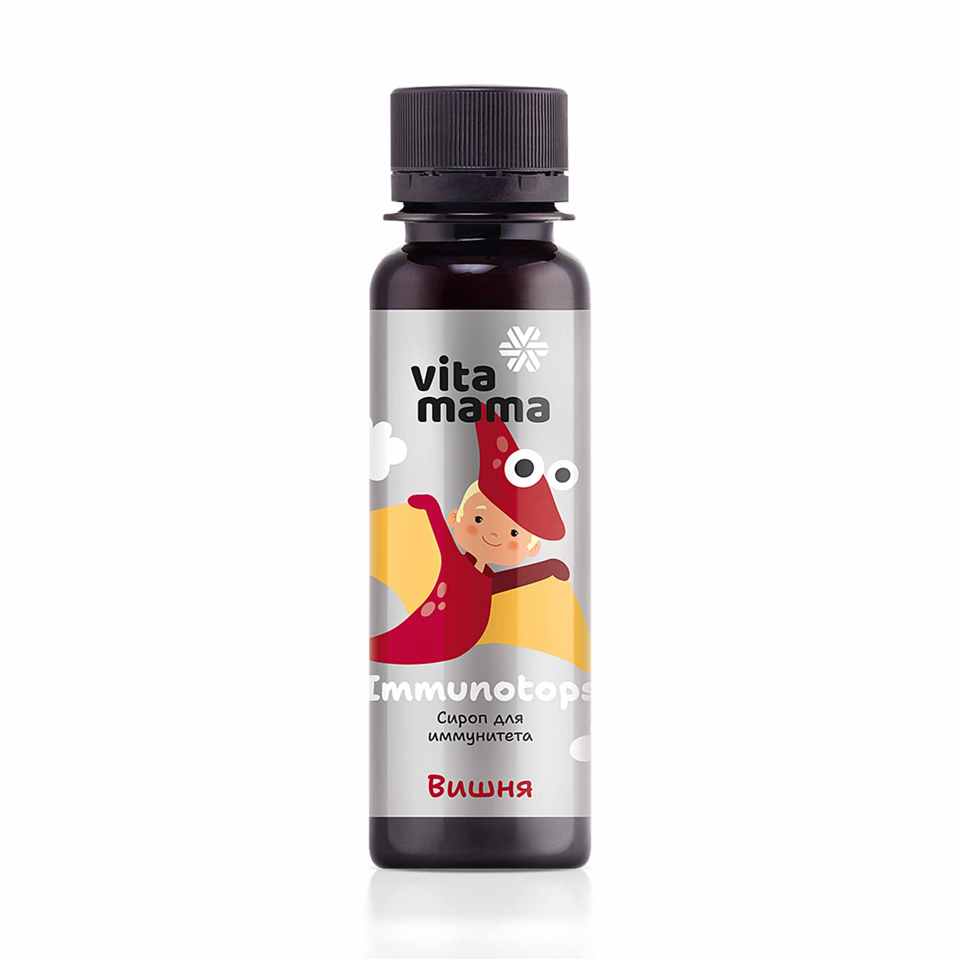 Immunotops, сироп для иммунитета без сахара - Vitamama
