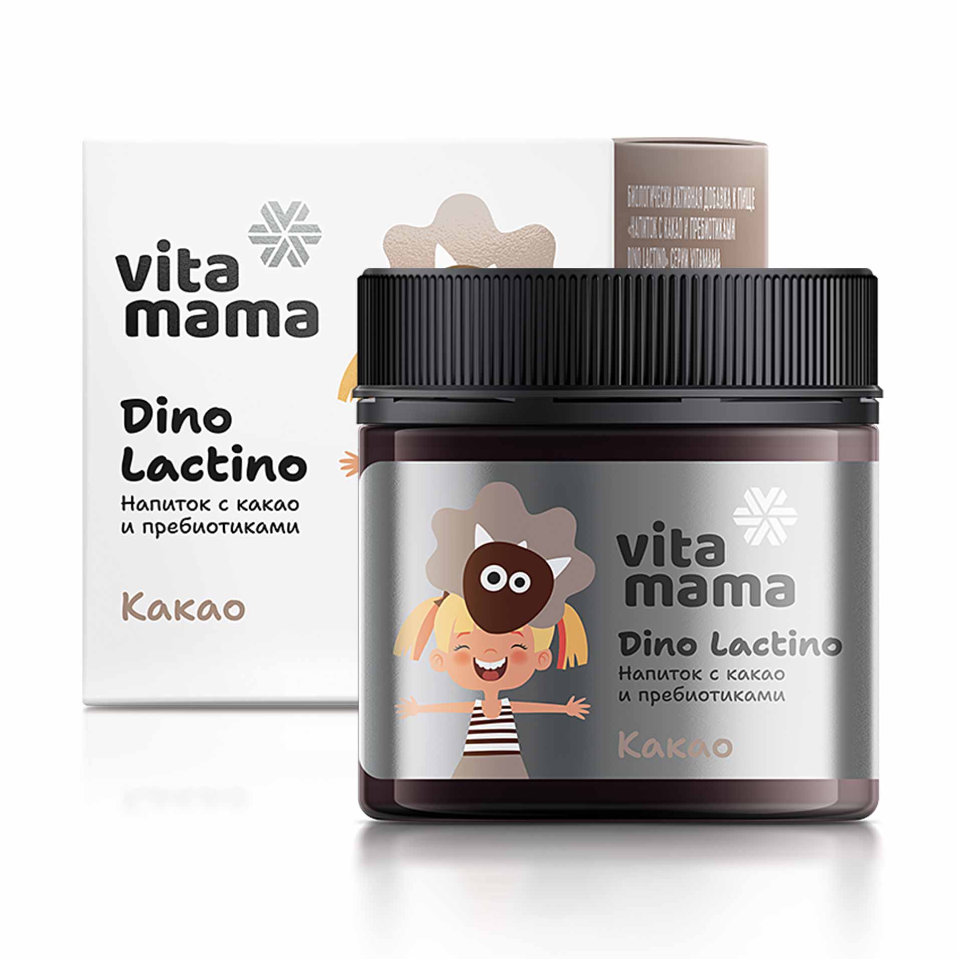 Dino Lactino, какао-напиток - Vitamama