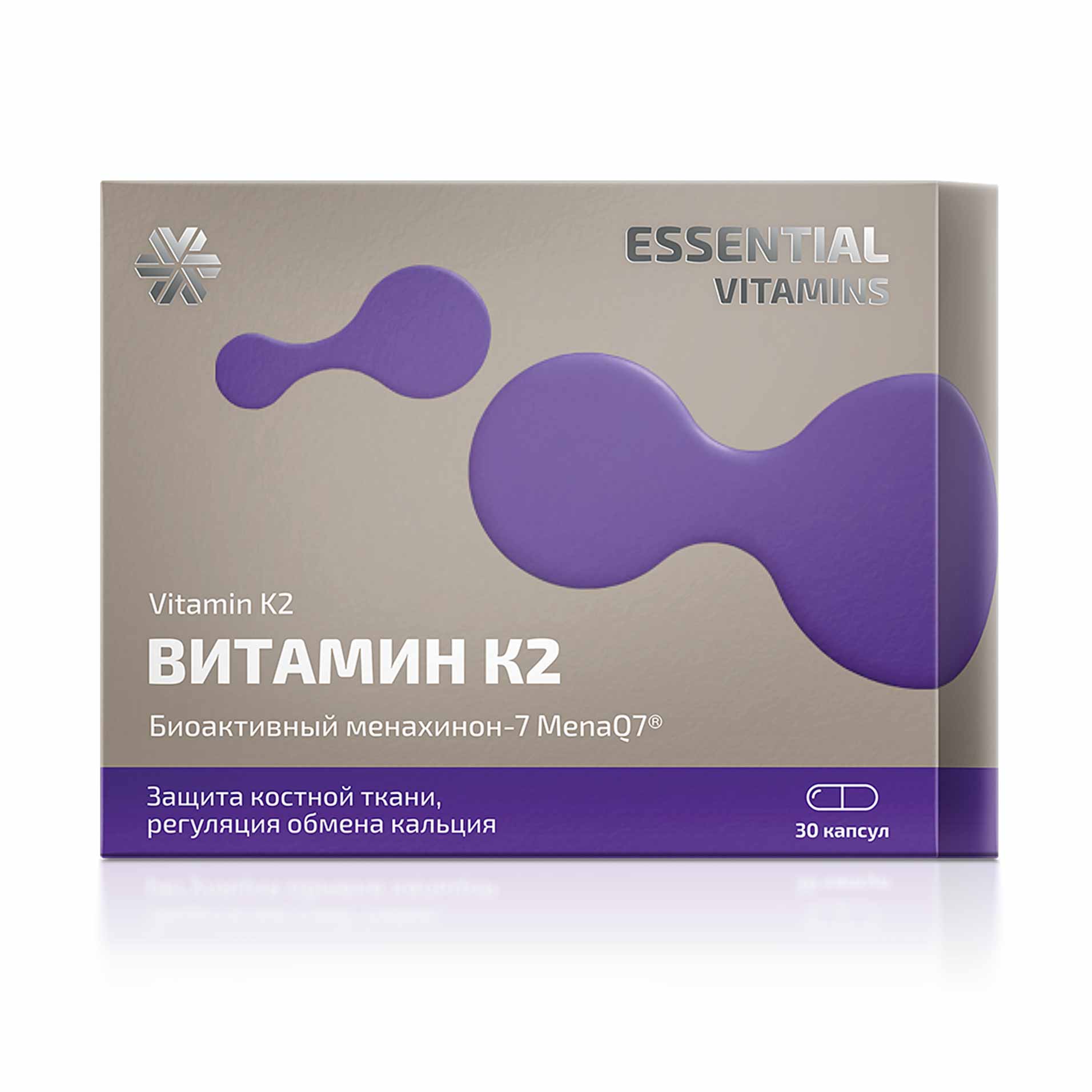 Витамин К2 - Essential Vitamins