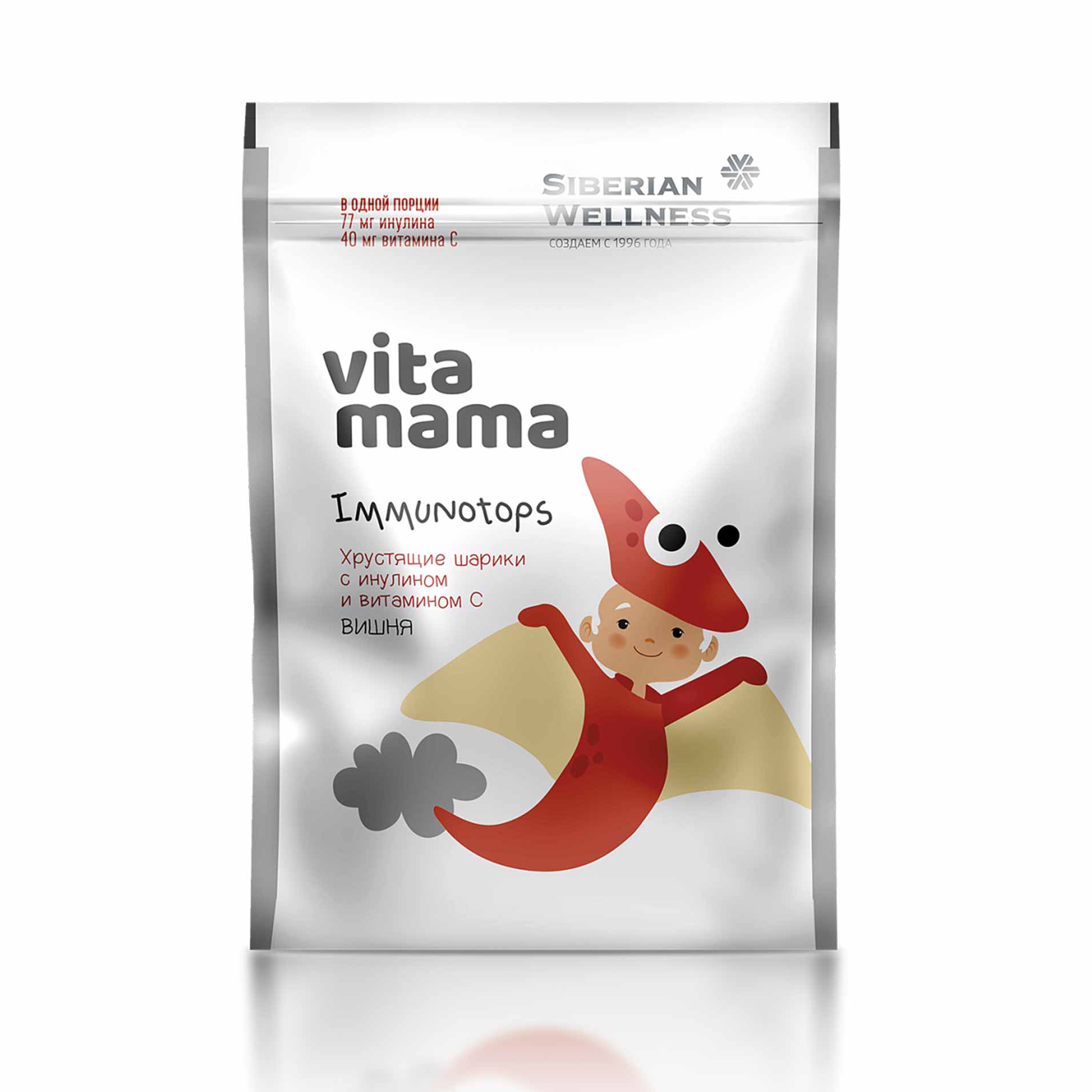 Immunotops, хрустящие шарики с инулином и витамином С - Vitamama