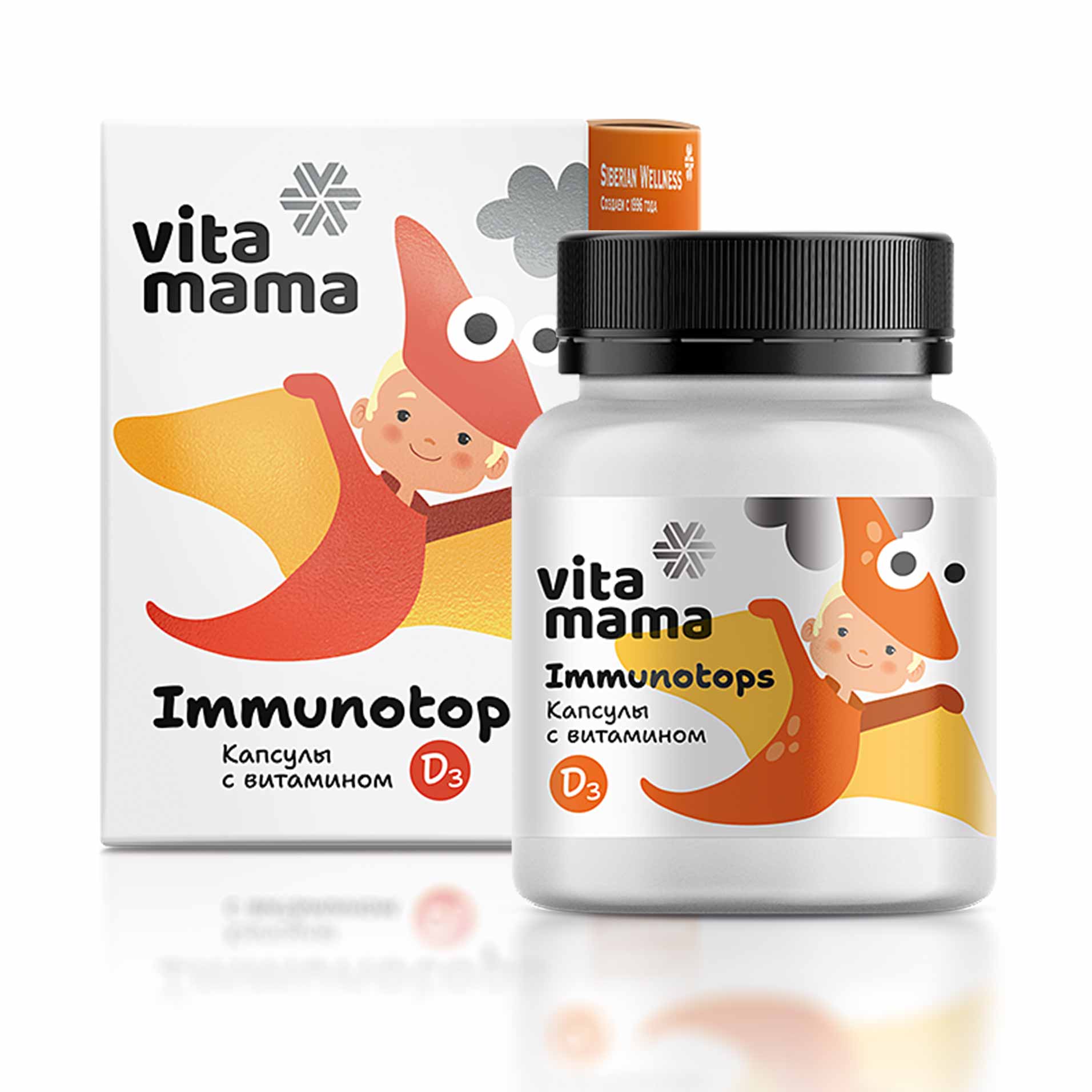 Immunotops, капсулы с витамином D3 - Vitamama