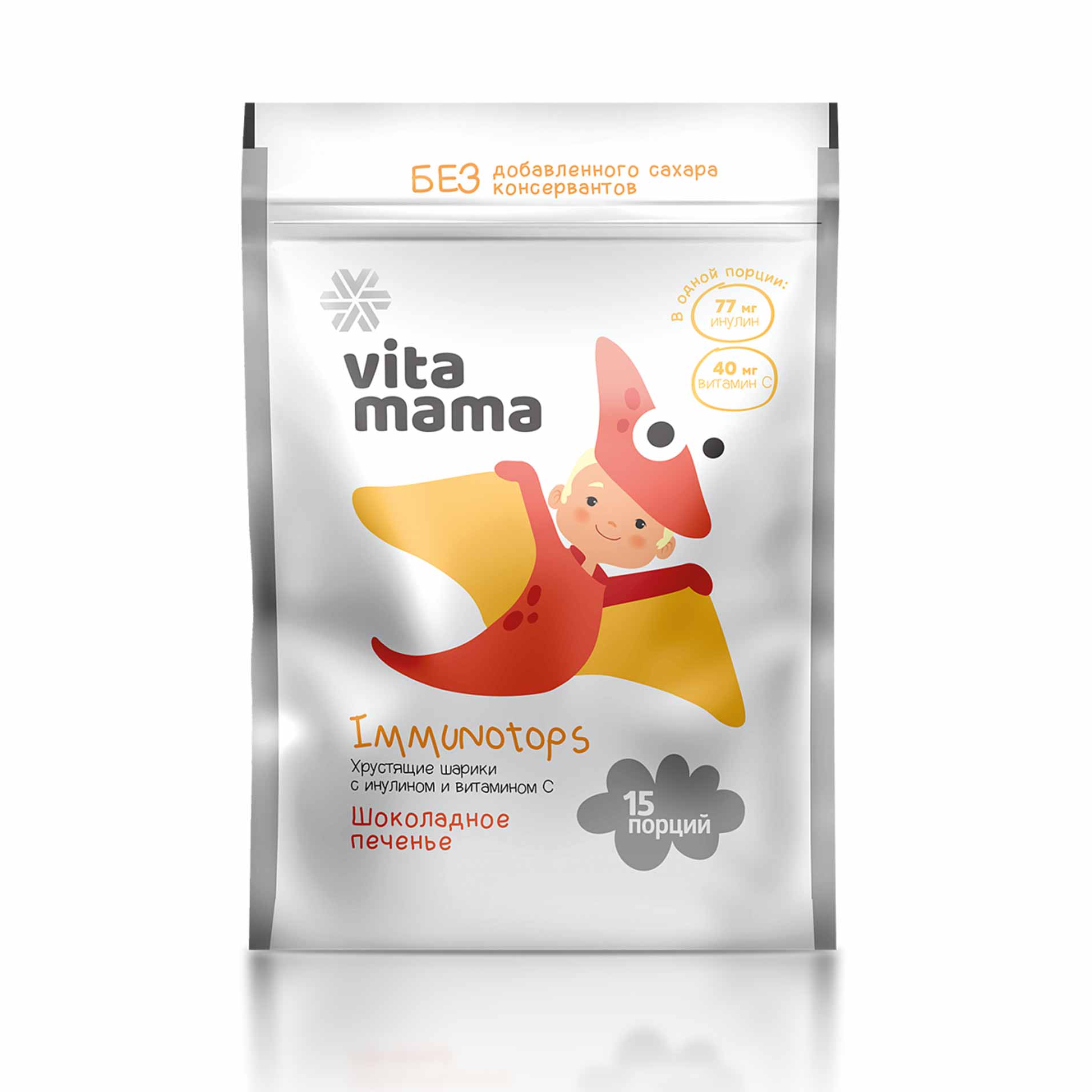 Immunotops, хрустящие шарики «Шоколадное печенье» с витамином С - Vitamama