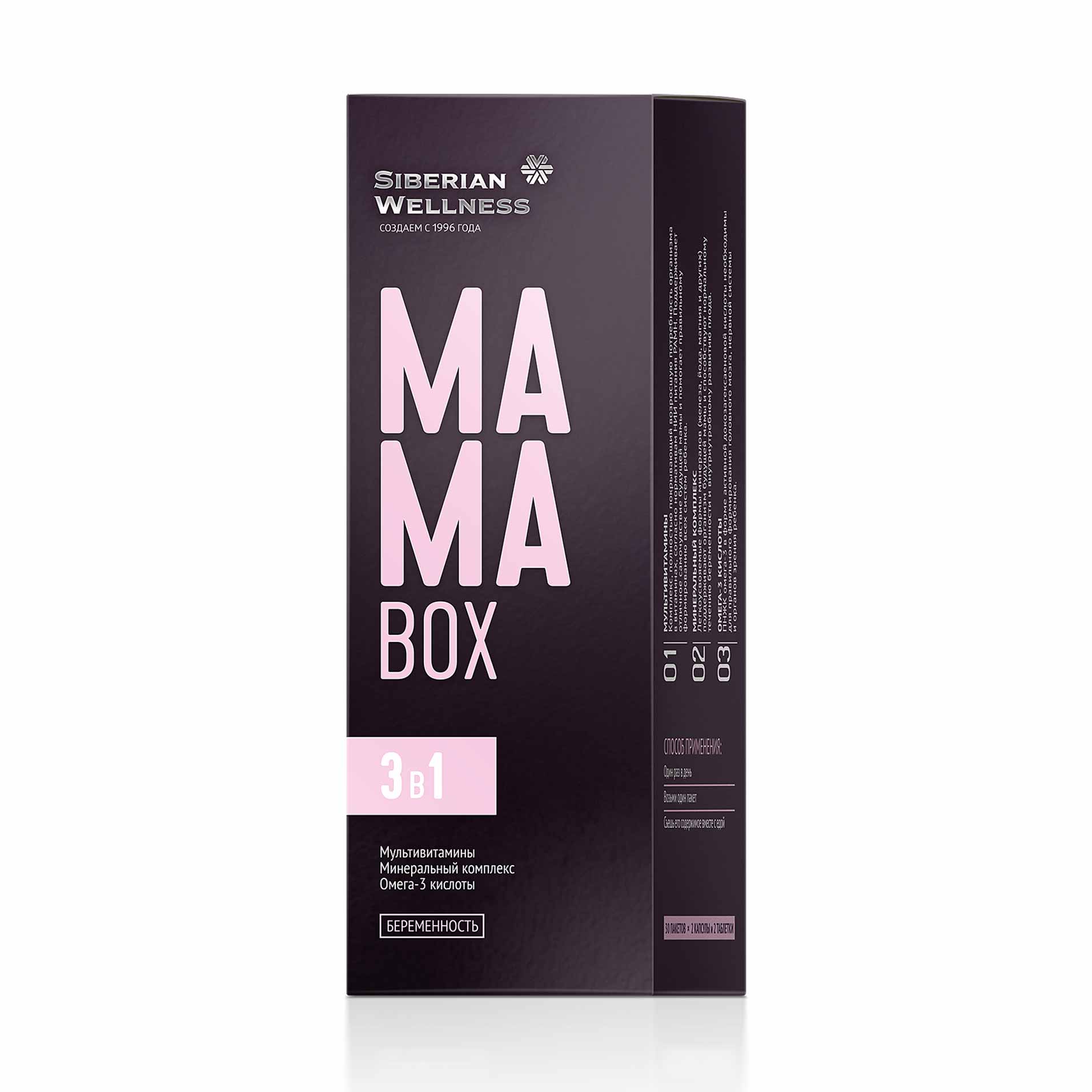 MAMA Box Беременность