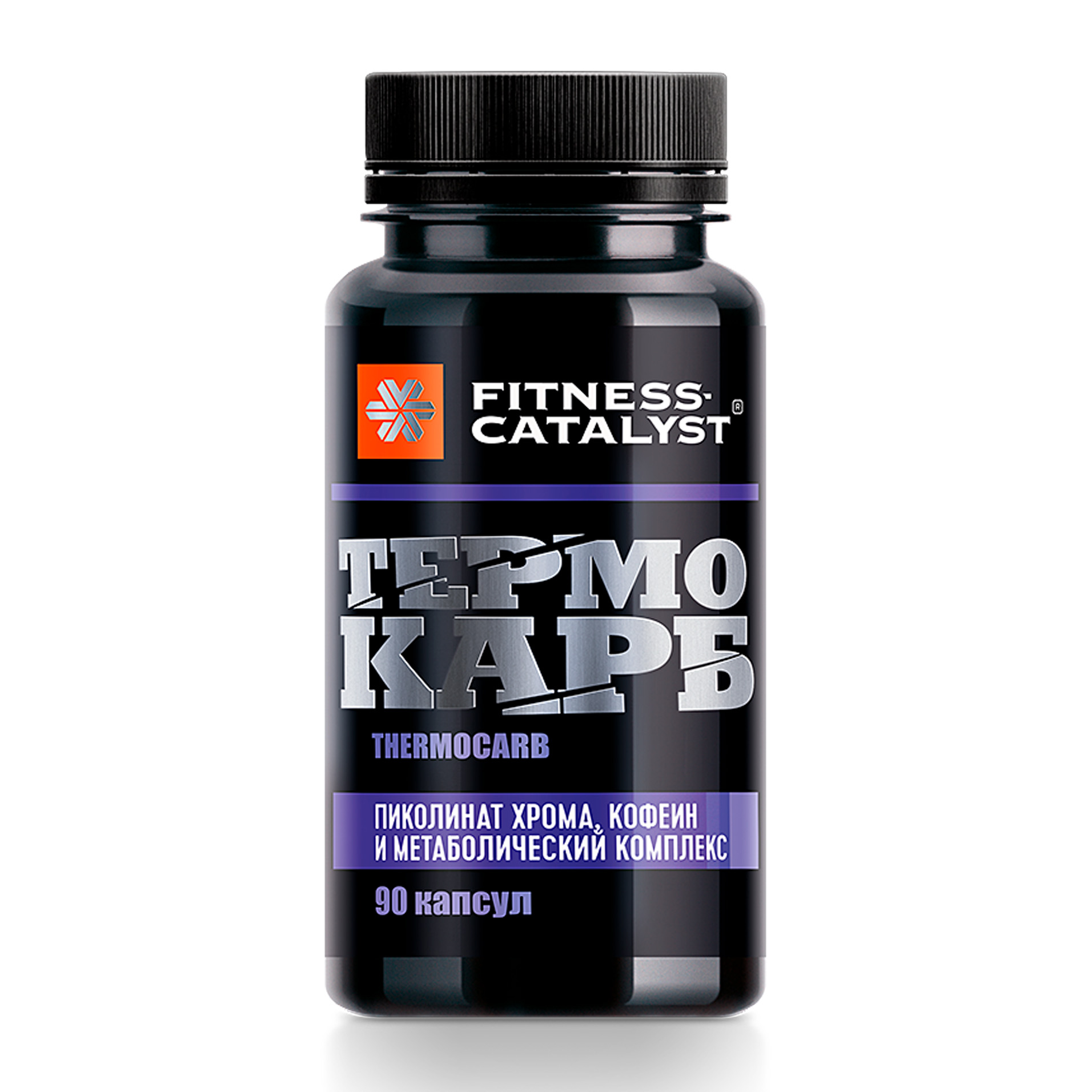 ТермоКарб - Fitness Catalyst